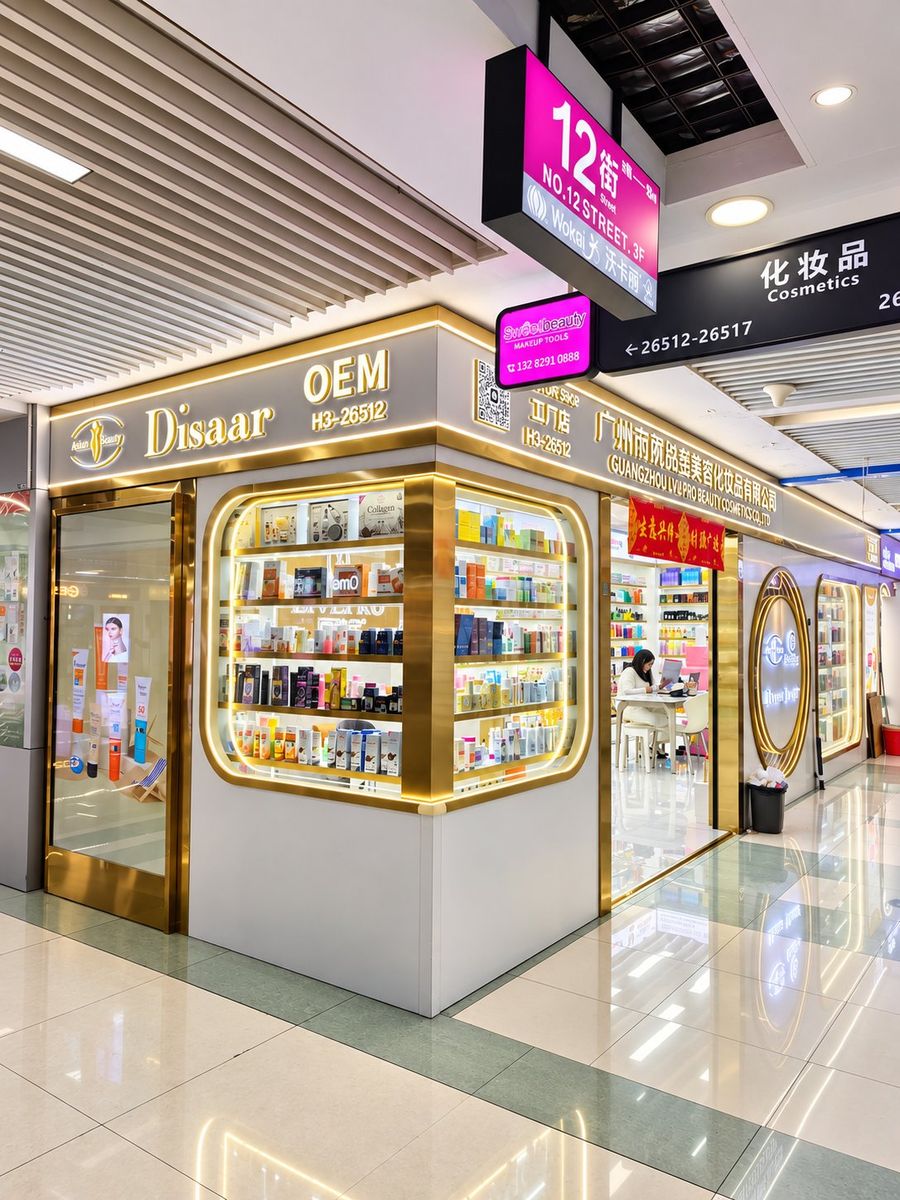 2010 — Itinatag ang Livepro Yiwu Branch