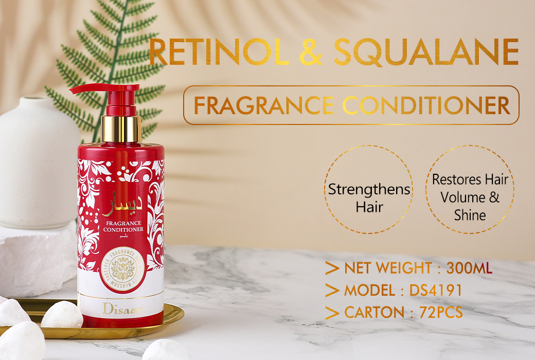 Disaar 300ml Retinol & Squalane Fragrance Conditioner
