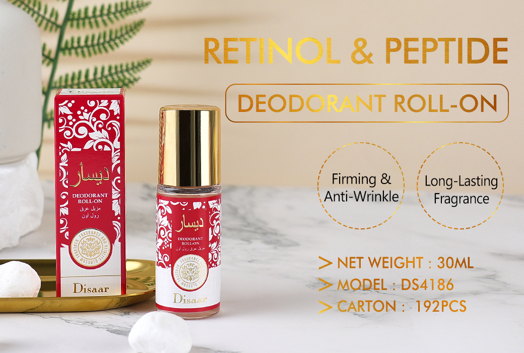 Disaar Retinol & Peptide Deodorant Roll-On in Arabic packaging