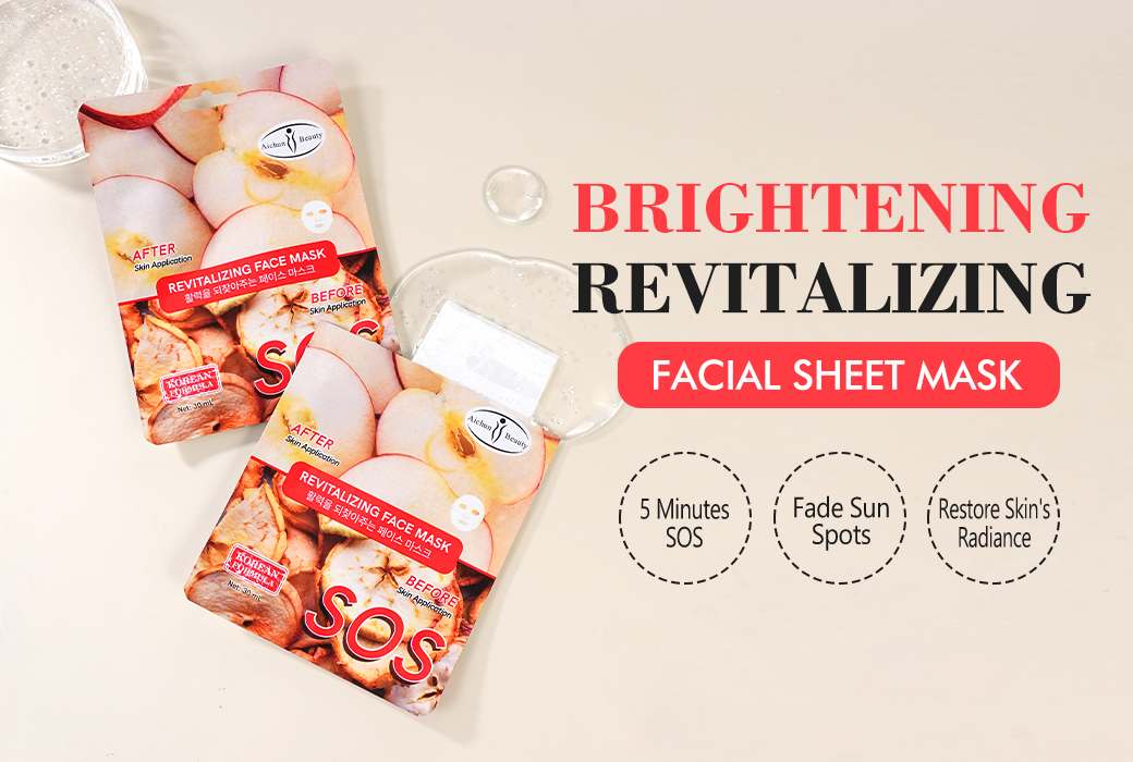 Aichun Beauty 30ML Brightening & Revitalizing Facial Sheet Mask