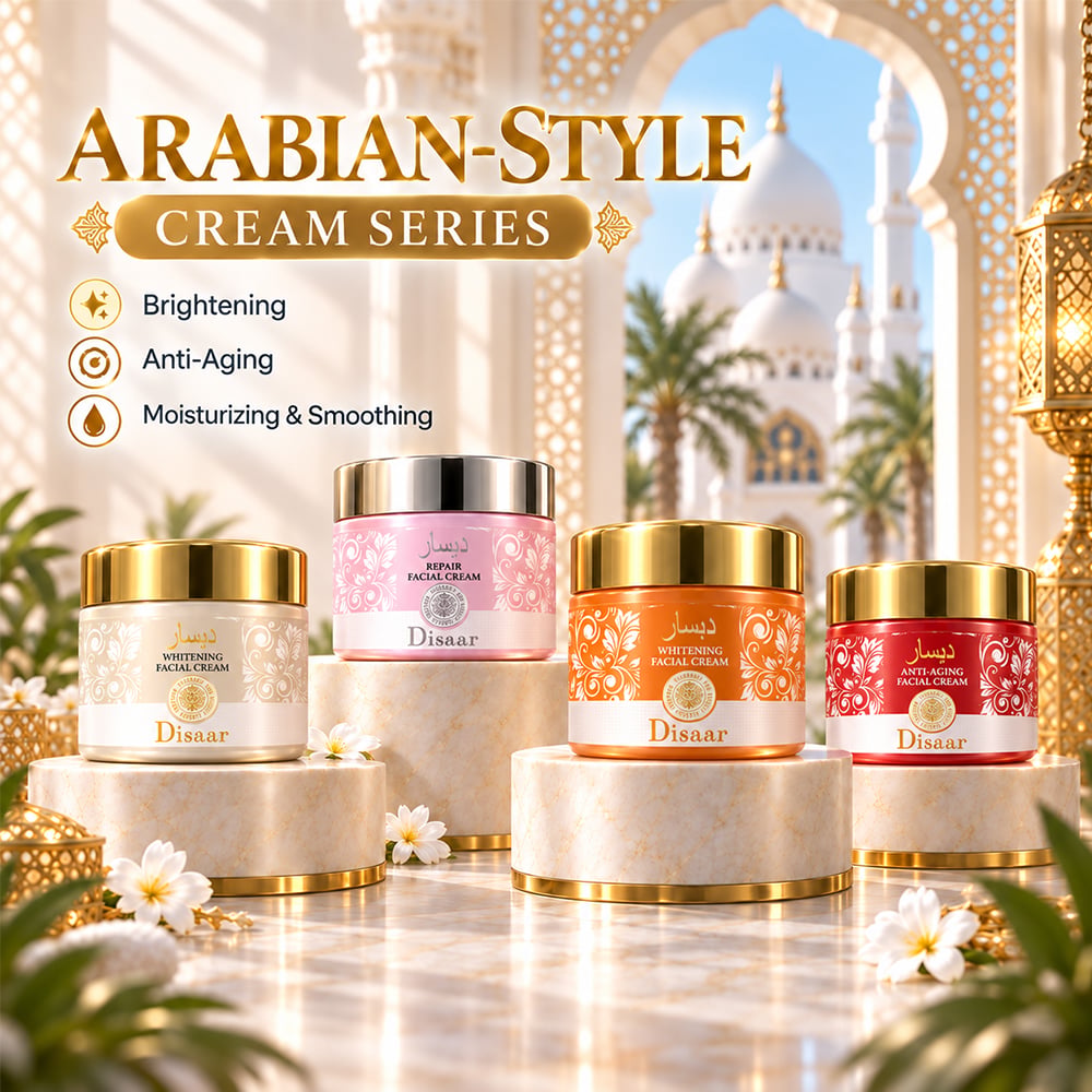 Disaar 50g Arabian-Style Facial Cream Series With Kojic Acid Niacinamide Retinol And Collagen For Distribution Private Label