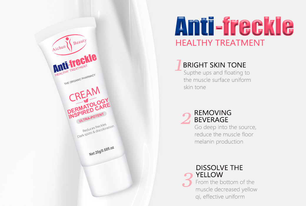 AC2002 Aichun Beauty 20g Anti-Freckle Cream