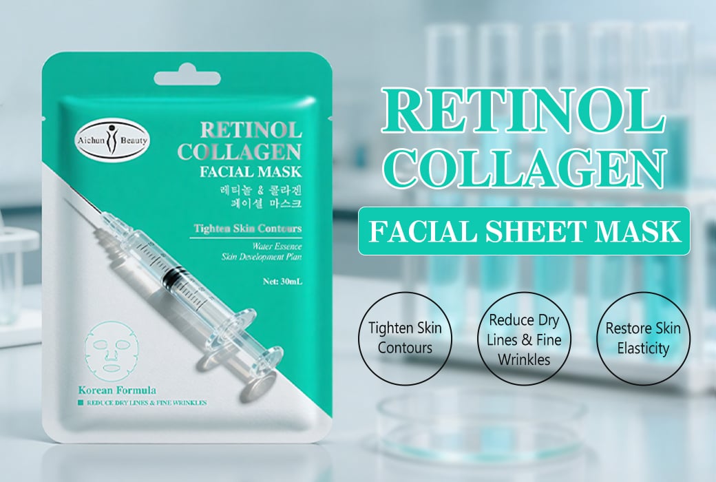 Aichun Beauty Retinol & Collagen Facial Sheet Mask