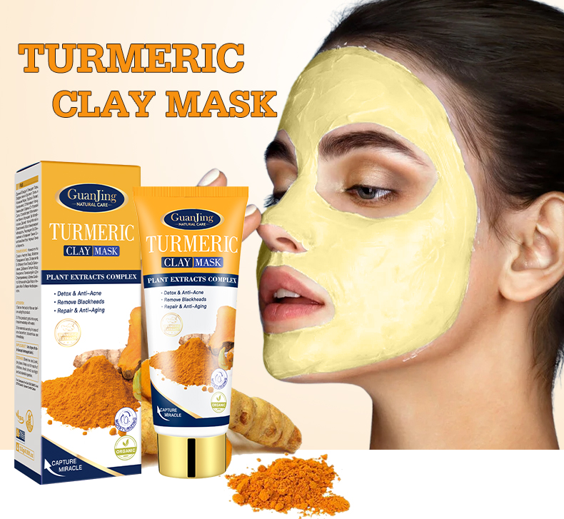 GJ7054 Guanjing Organic Turmeric Clay Mask - 120g, Detoxifies Pores, Removes Blackheads & Acne, Anti-Aging, Oil Control, Whitening & Deep Nourishment Facial Clay Mask manufacture