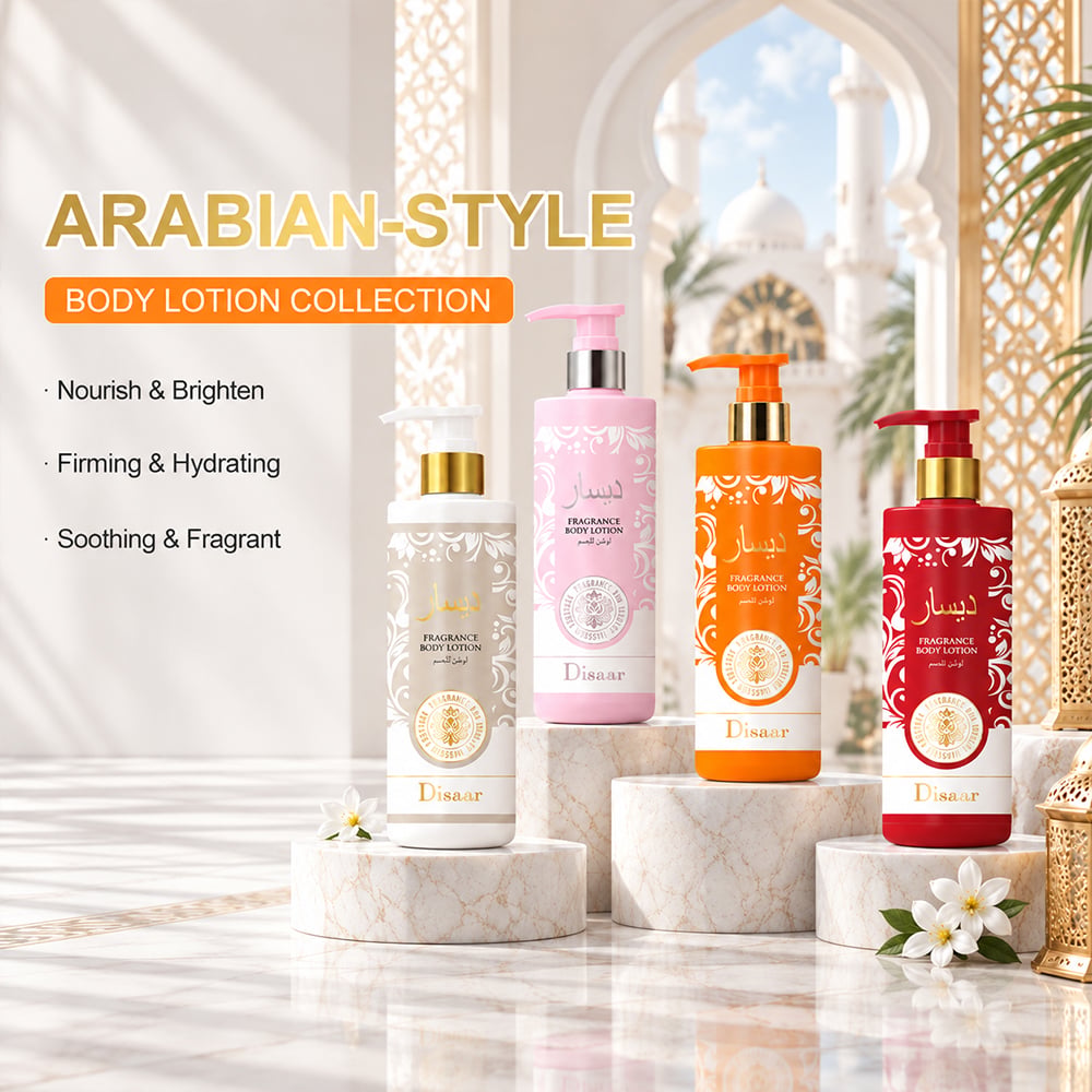 Disaar 320ml Arabian-Style Fragrance Body Lotion Collection for Brightening Hydrating Firming Body Care Distribution Private Label