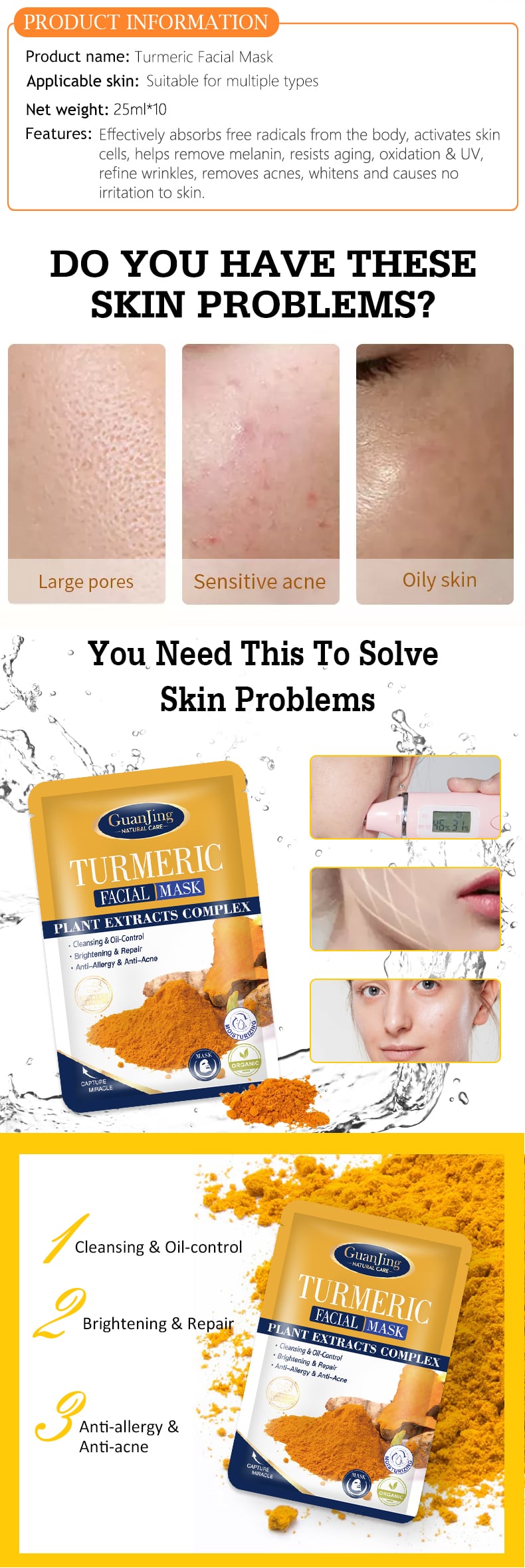 GJ7055 Guanjing Organic Turmeric Facial Mask - Anti-Acne, Pore Cleansing, Moisturizing & Oil Control, Whitening, Anti-Aging & Wrinkle Repair Facial Sheet Mask factory