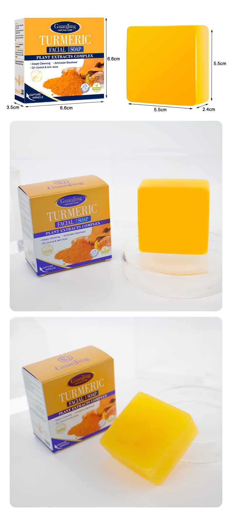 GJ7050 Guanjing 100g Organic Turmeric Handmade Soap - Whitening & Anti-Acne, Natural Plant Extracts, Gentle Foam for Face & Body, Acne Scar Reduction & Skin Brightening manufacture