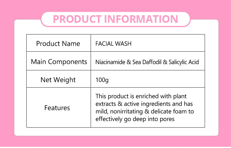 DS5600 Disaar Niacinamide Brightening Face Wash - 100g, Deep Pore Cleanser, Moisturizing & Acne Control, Smooth Skin & Brightening for Men and Women manufacture