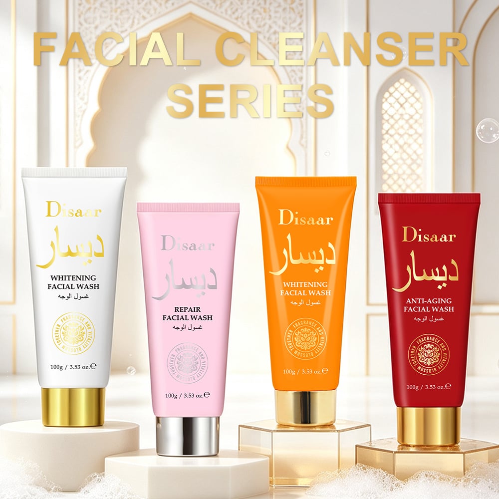 Desaar 100 g, limpiador facial de estilo árabe, con niacinamida, ceramidas, ácido kójico, retinol; para distribución y personalización de marca