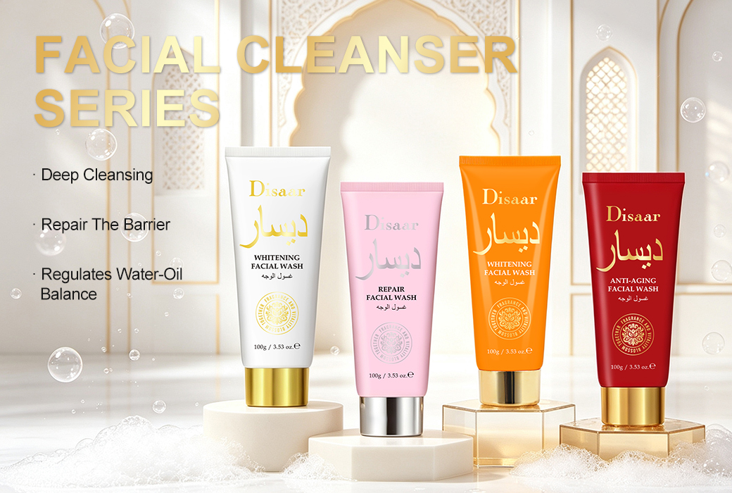 Disaar 100g Facial Cleanser Series containing niacinamide ceramides kojic acid and retinol available for distribution and brand customization