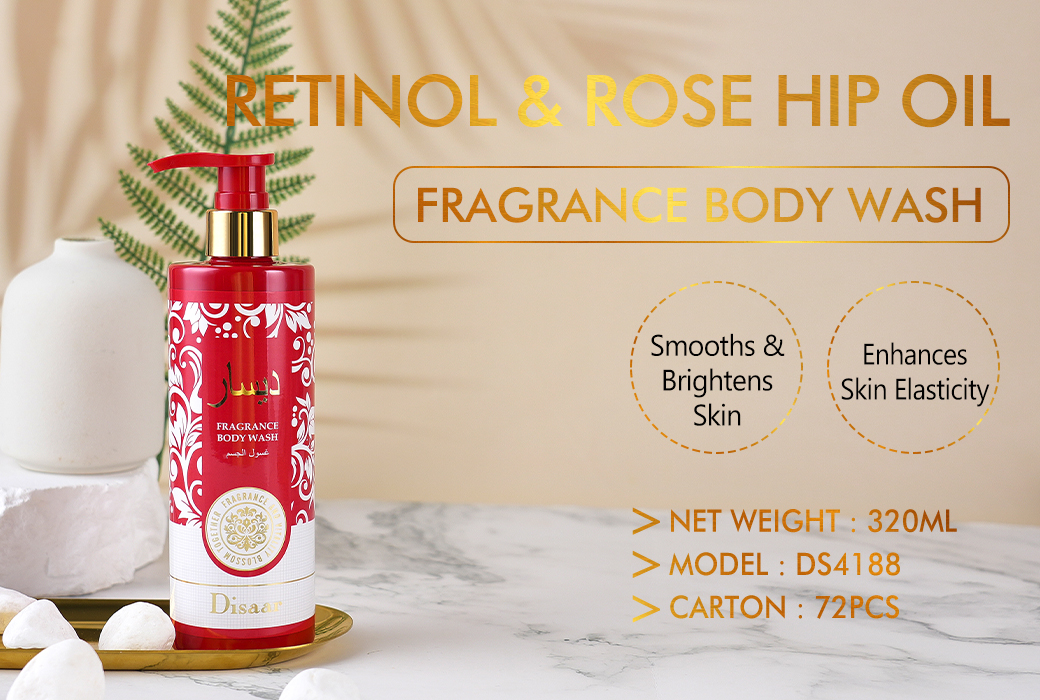 Disaar Retinol & Rose Hip Oil Fragrance Body Wash in Arabic packaging