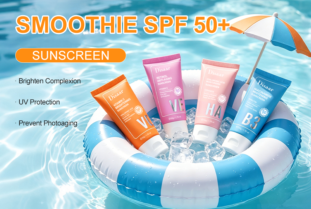 Disaar SPF50+ Facial Sunscreen Wholesale Supplier for Brightening Moisturizing and Anti Aging Sun Care