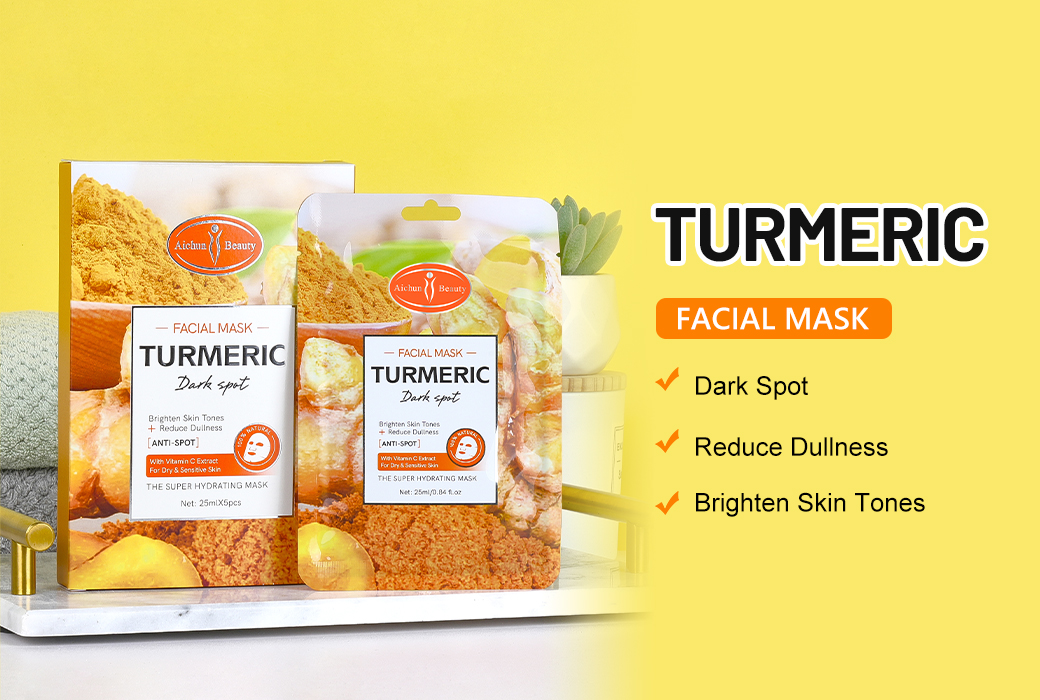 Aichun Beauty Hydrating Facial Mask Series Wholesale Facial Skincare Supplier