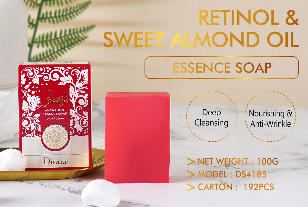 Disaar Retinol & Sweet Almond Oil Essence Soap in Arabic packaging