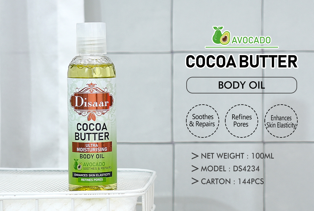 Disaar Cocoa Butter & Avocado Body Oil
