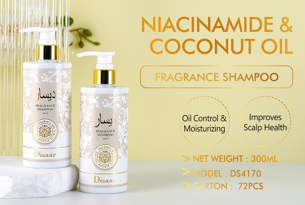 Disaar 300ml Niacinamide & Coconut Oil Fragrance Shampoo