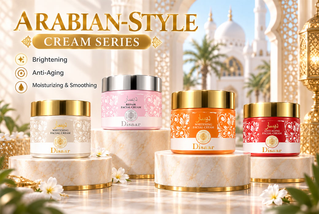Disaar 50g Arabian-Style Facial Cream Series with Kojic Acid Niacinamide Retinol and Collagen for Distribution & Private Label