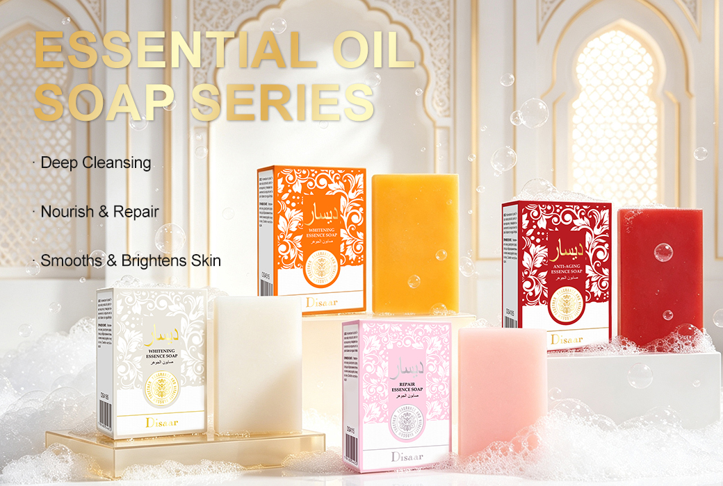Disaar 100g Arabic Style Essence Soap Series with Kojic Acid Retinol Niacinamide and Collagen for Distribution & Private Label
