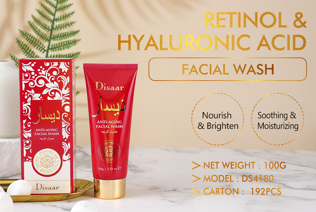 Disaar Retinol & Hyaluronic Acid Facial Wash in Arabic packaging
