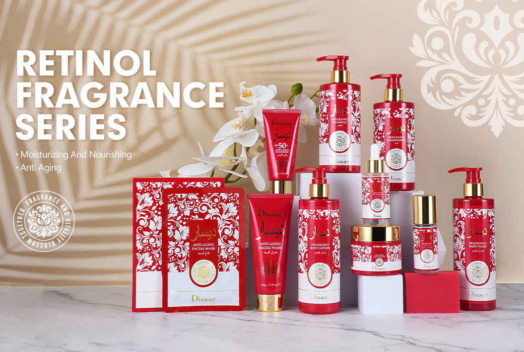 Disaar Retinol Anti-Aging Skin Care Series in Arabic packaging
