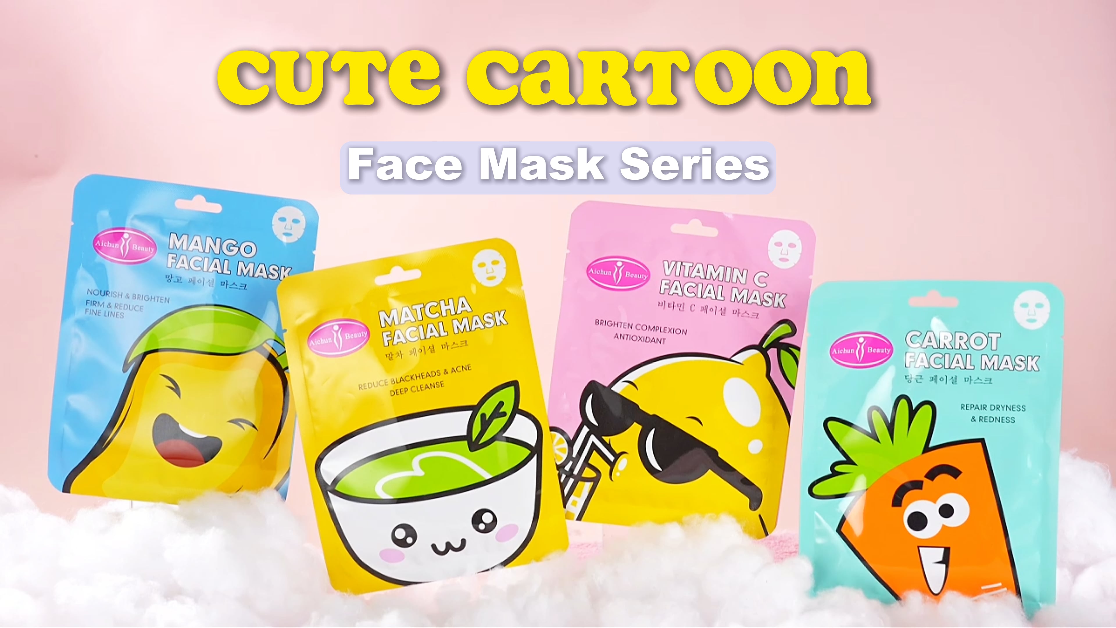 Serie de mascarillas faciales en hoja con diseños de dibujos animados tiernos Aichun Beauty