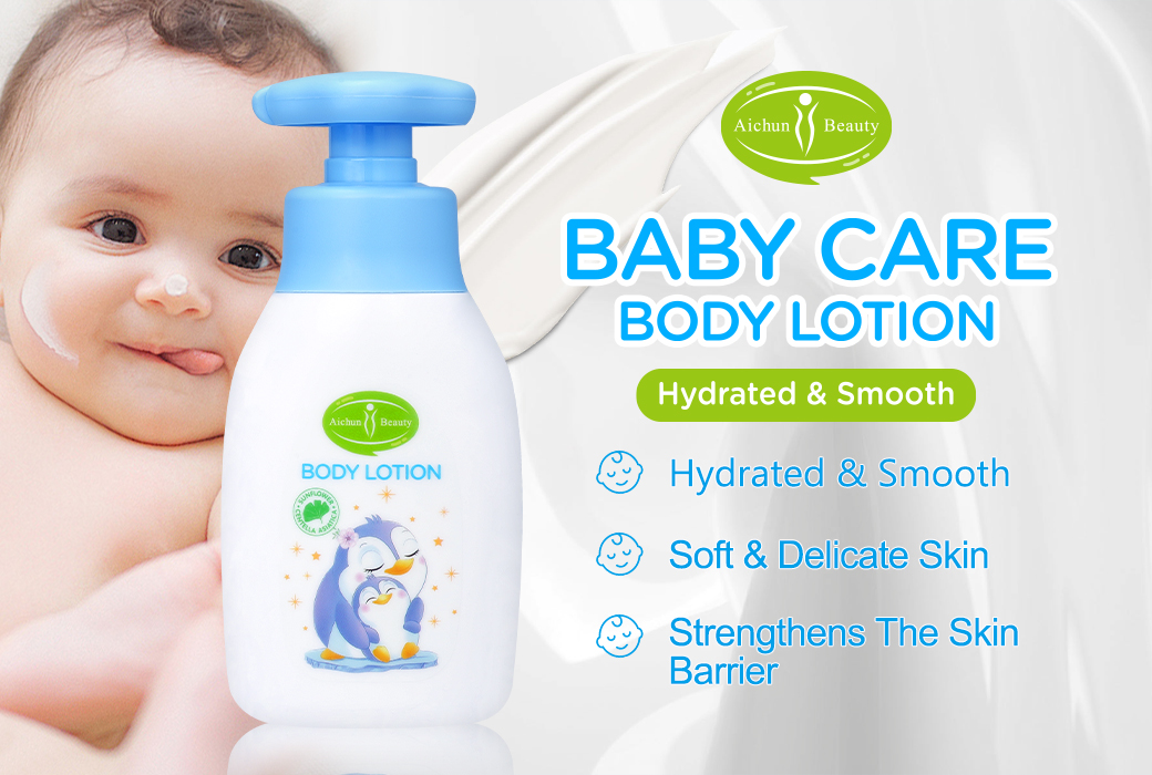 Body Lotion Boy.jpg