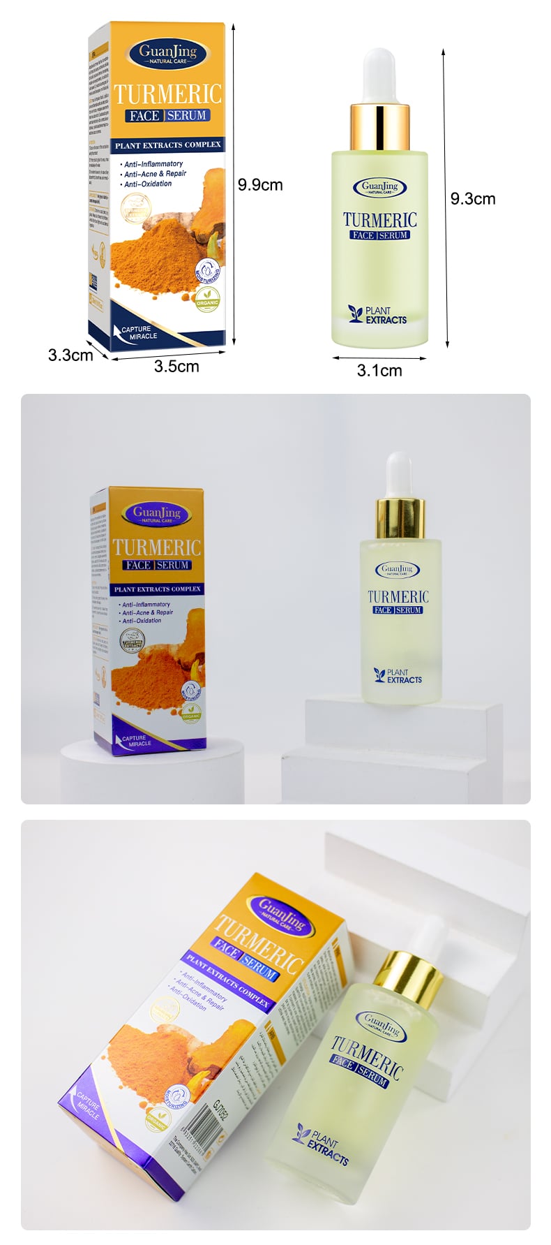 GJ7052 Guanjing Organic Turmeric Face Serum - 30ml, Anti-Acne, Anti-Aging & Wrinkle Repair, Melanin Removal, Skin Brightening & UV Protection Serum for Women supplier