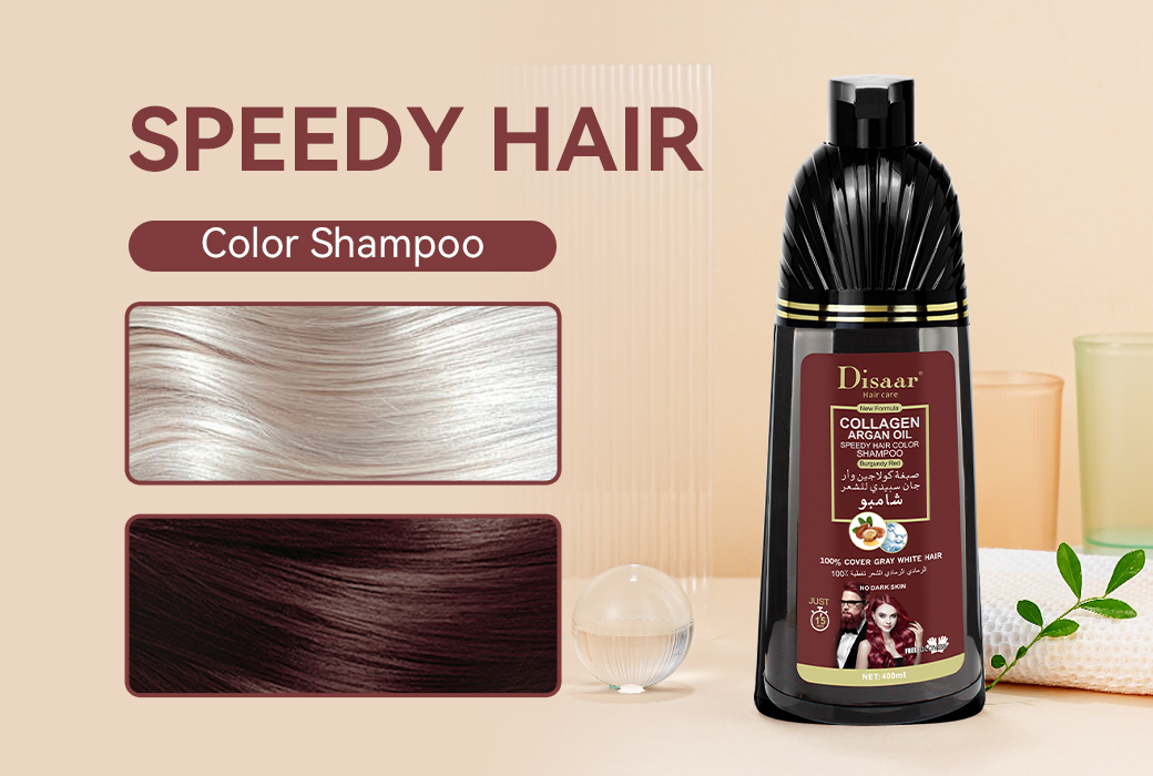 COLLAGEN & ARGAN OIL SPEEDY HAIR COLOR SHAMPOO (Burgundy Red)