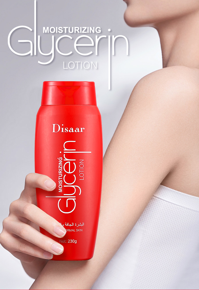 DS5214 Disaar Glycerin Body Lotion with Chamomile Extract - Deep Moisturizing & Nourishing for Dry Skin, 230g, Non-Greasy, Softens & Hydrates supplier