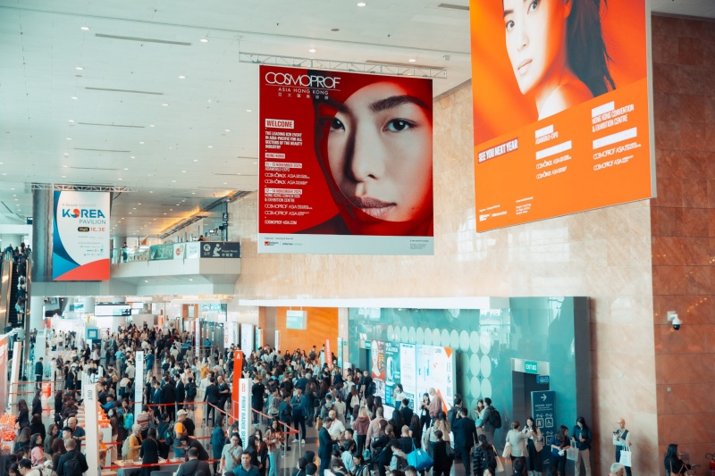 Cosmoprof Asia Hong Kong 2026 exhibition