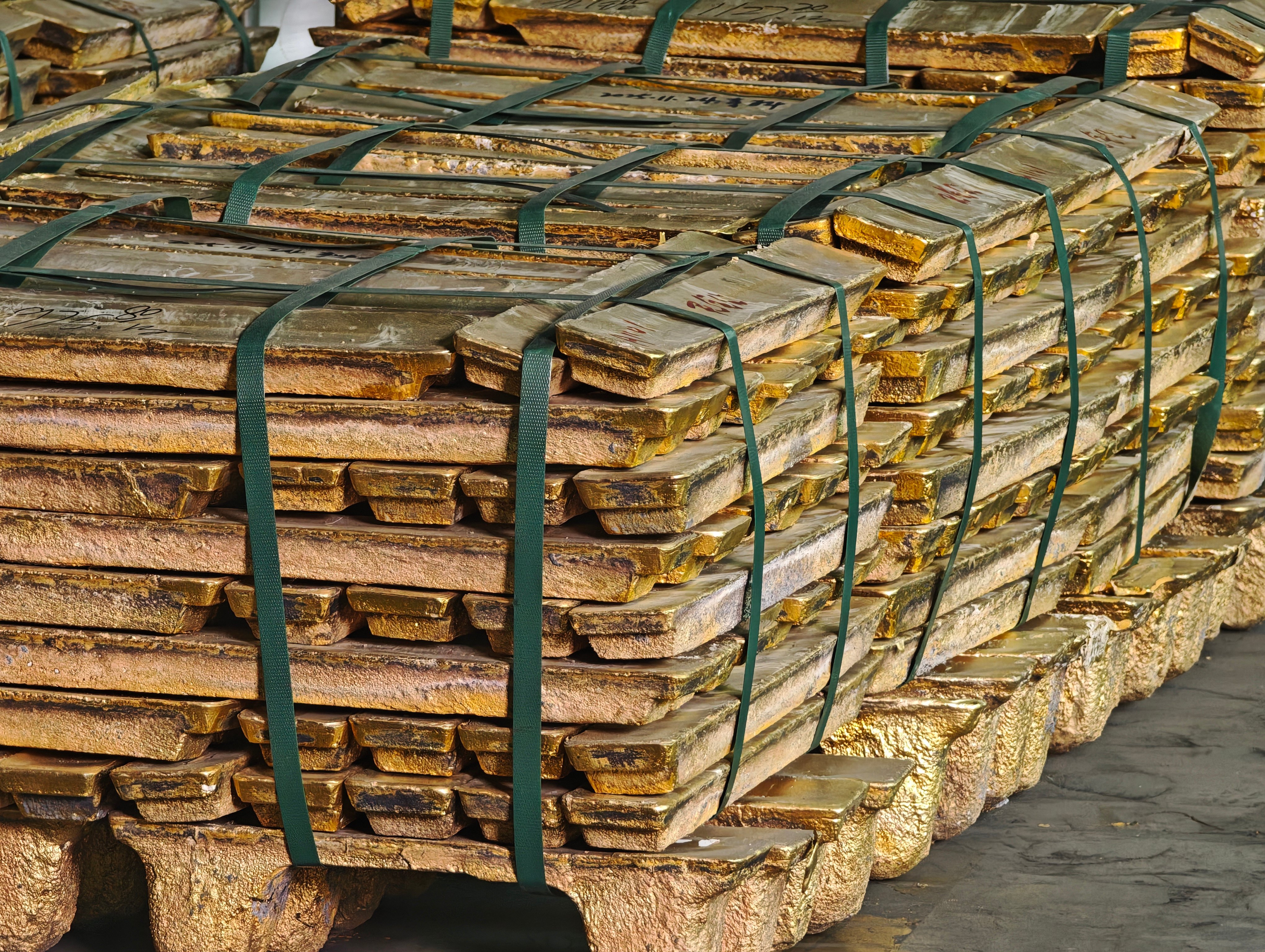 RAW MATERIAL
