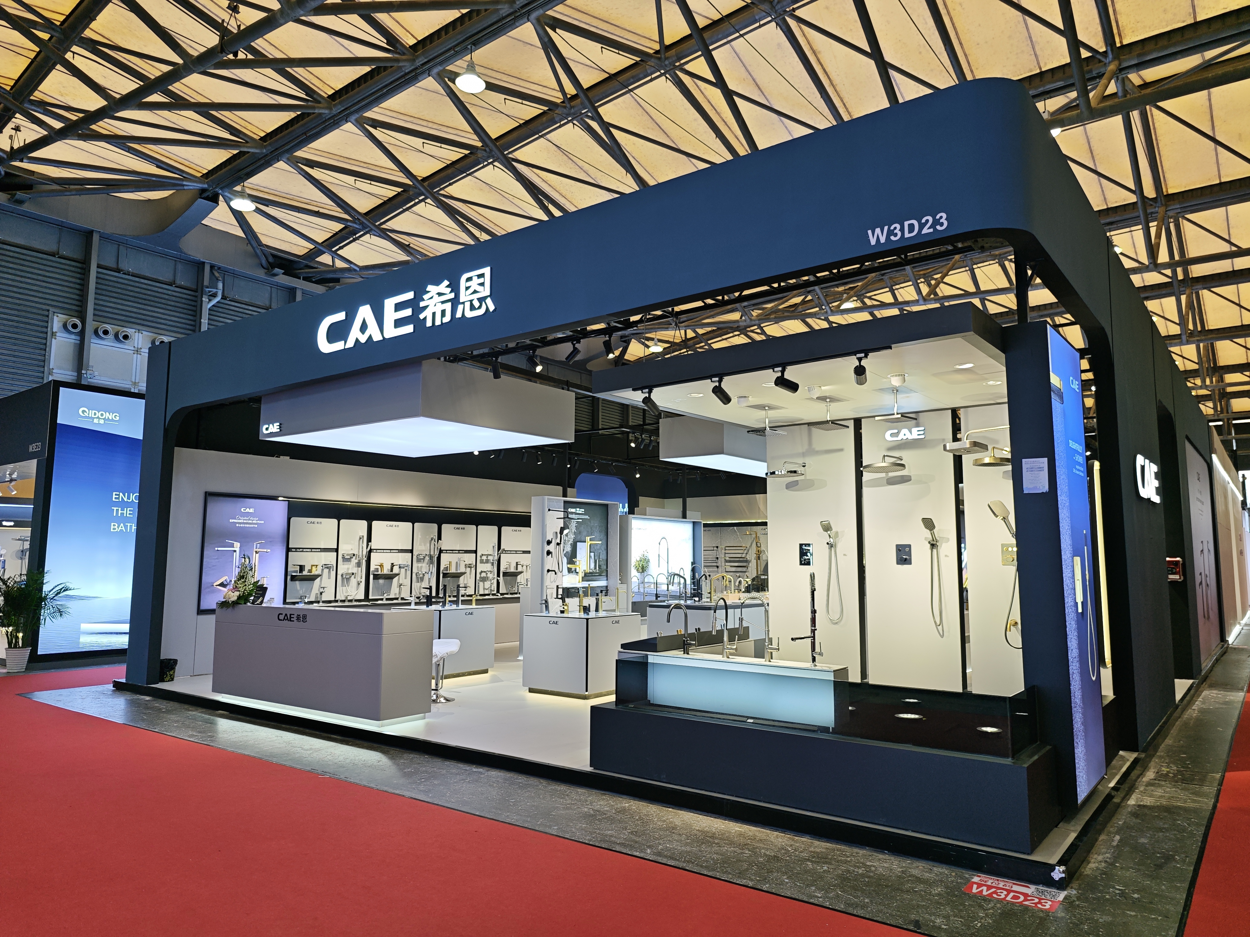 CAE KBC Shanghai 2026 Recap | Hot Exhibition & Massive Orders for New Bathroom Products