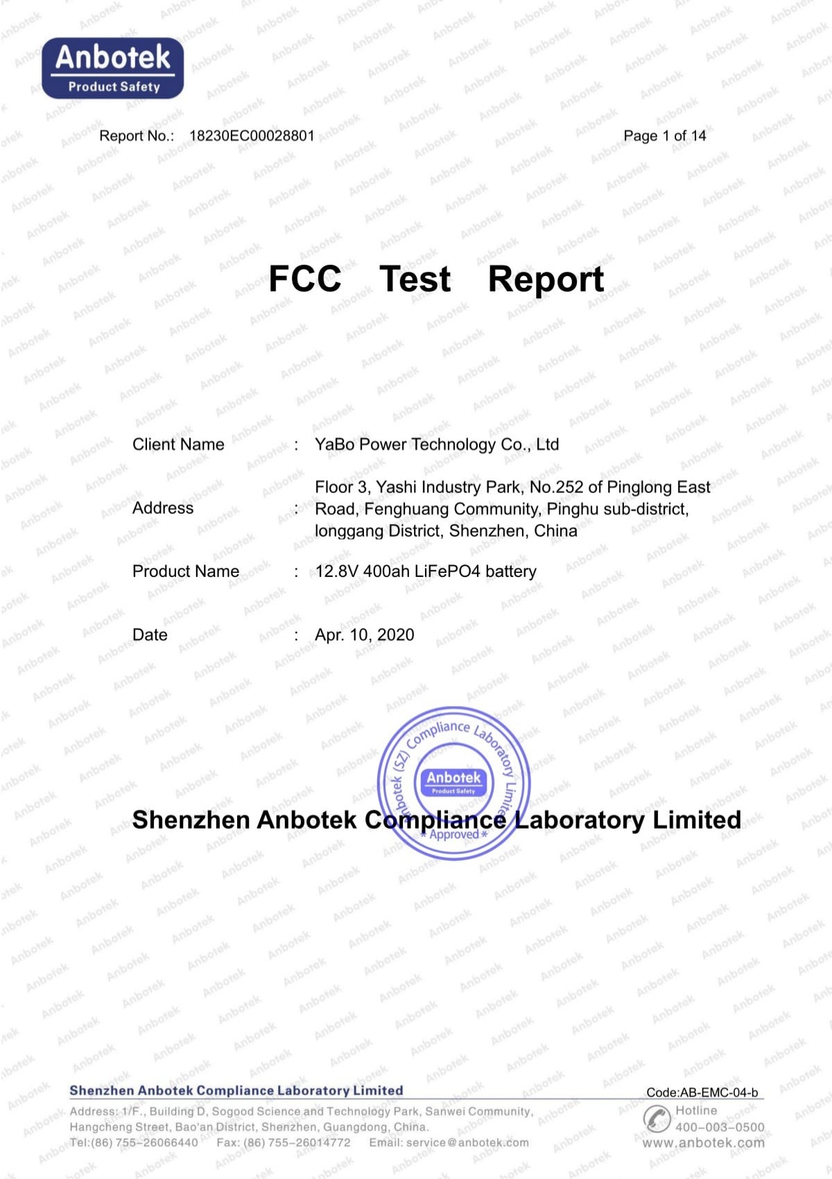 Certificate5