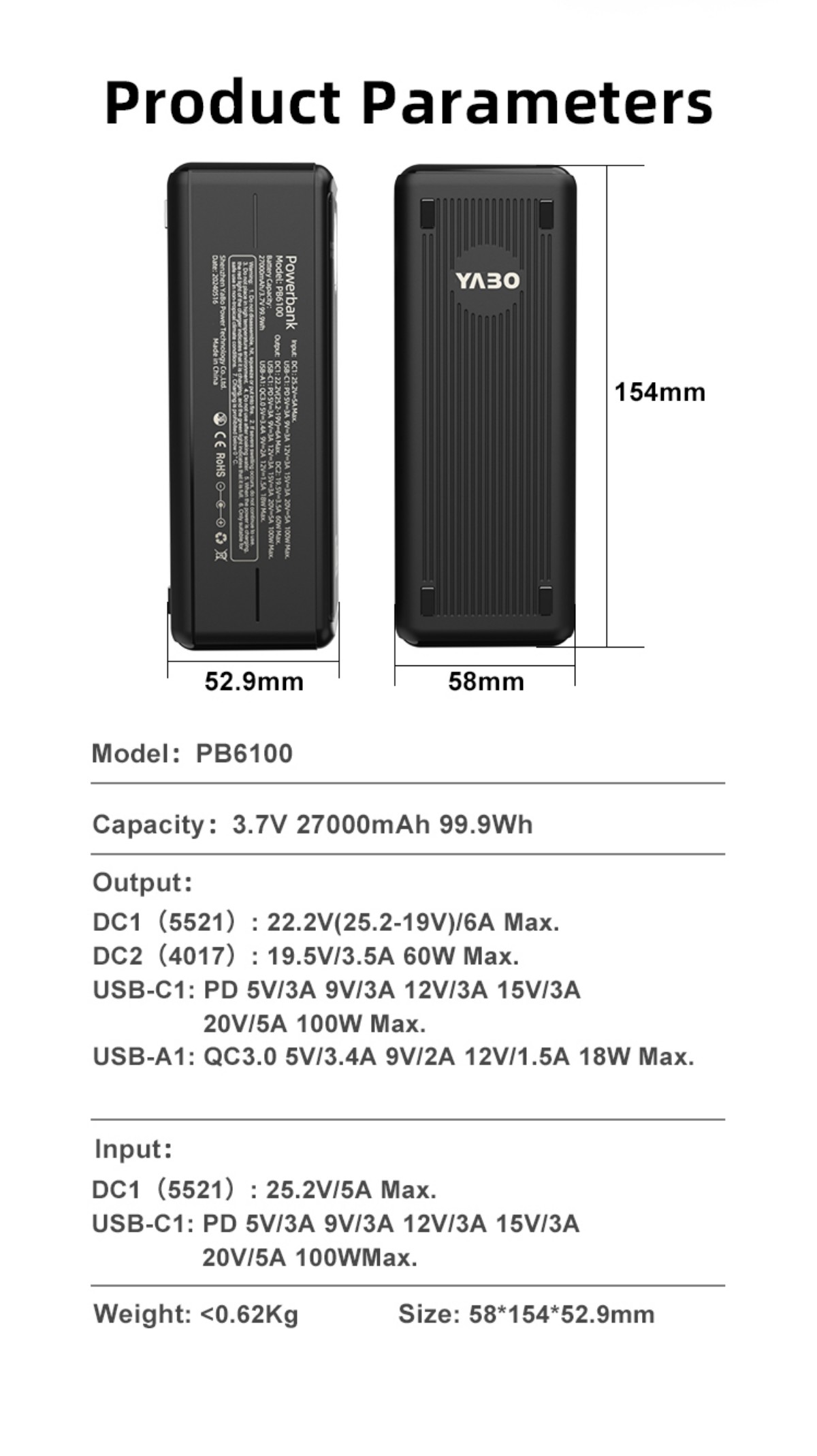PB6100详情_02.jpg