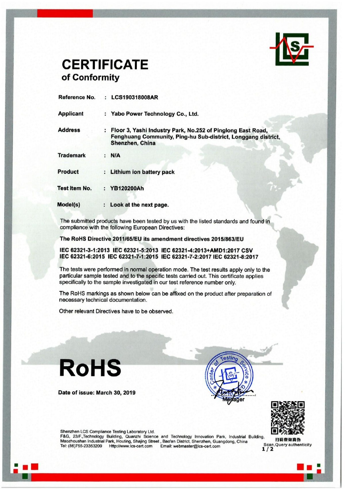 Certificate9