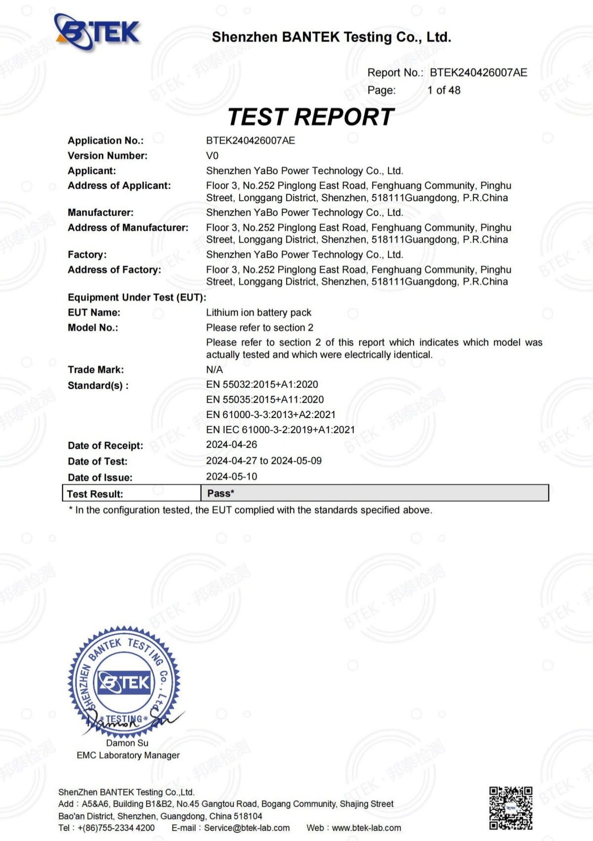 Certificate21