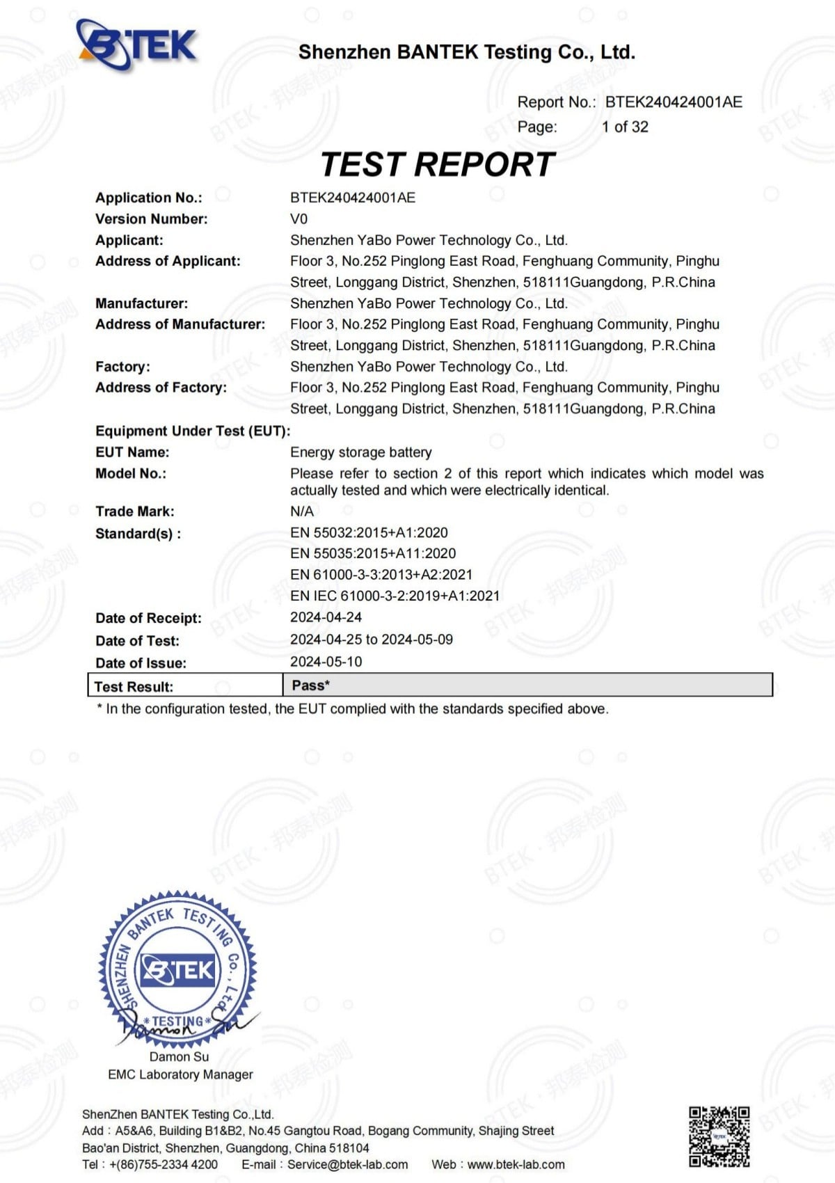 Certificate23
