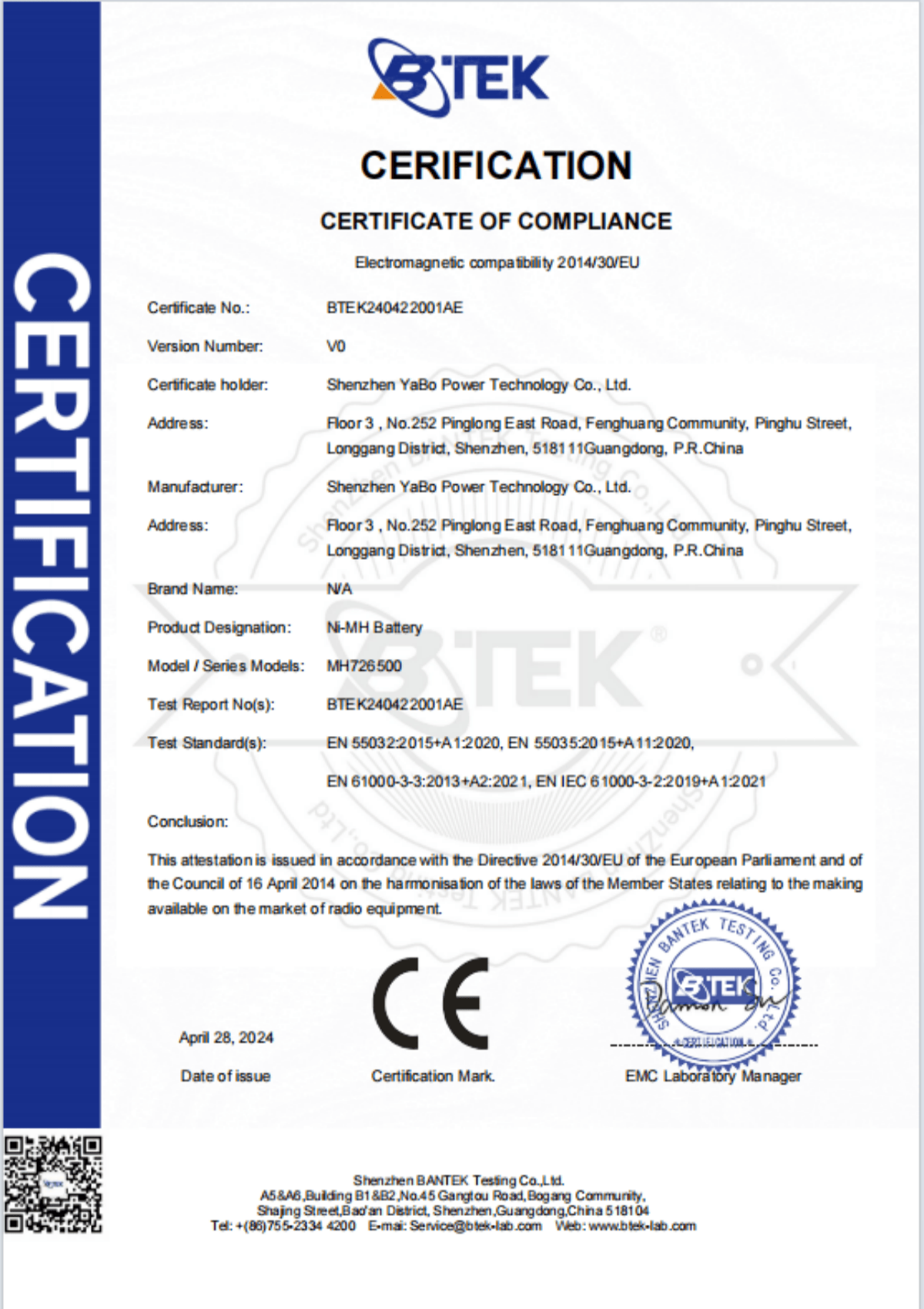 Certificate12