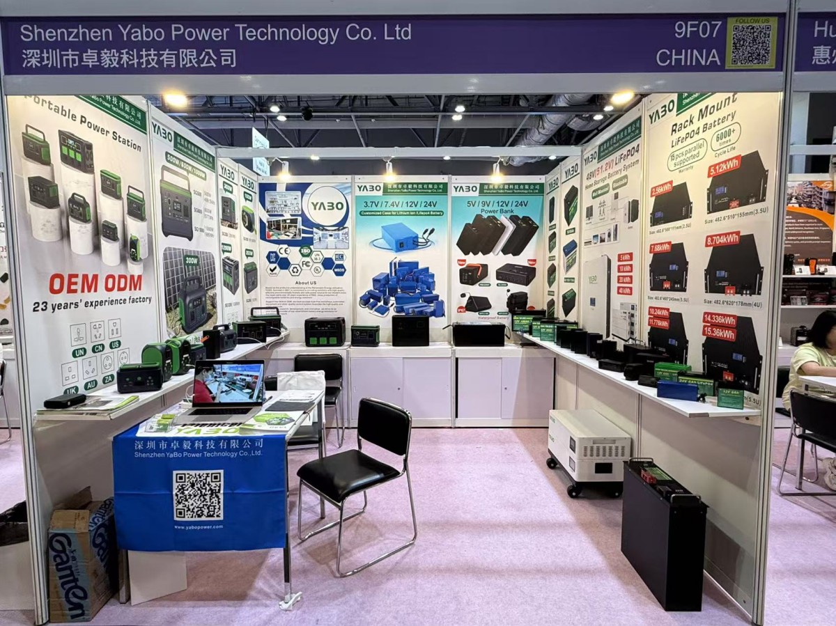 Live video of the Hong Kong Global Sources Exhibition in October 2023