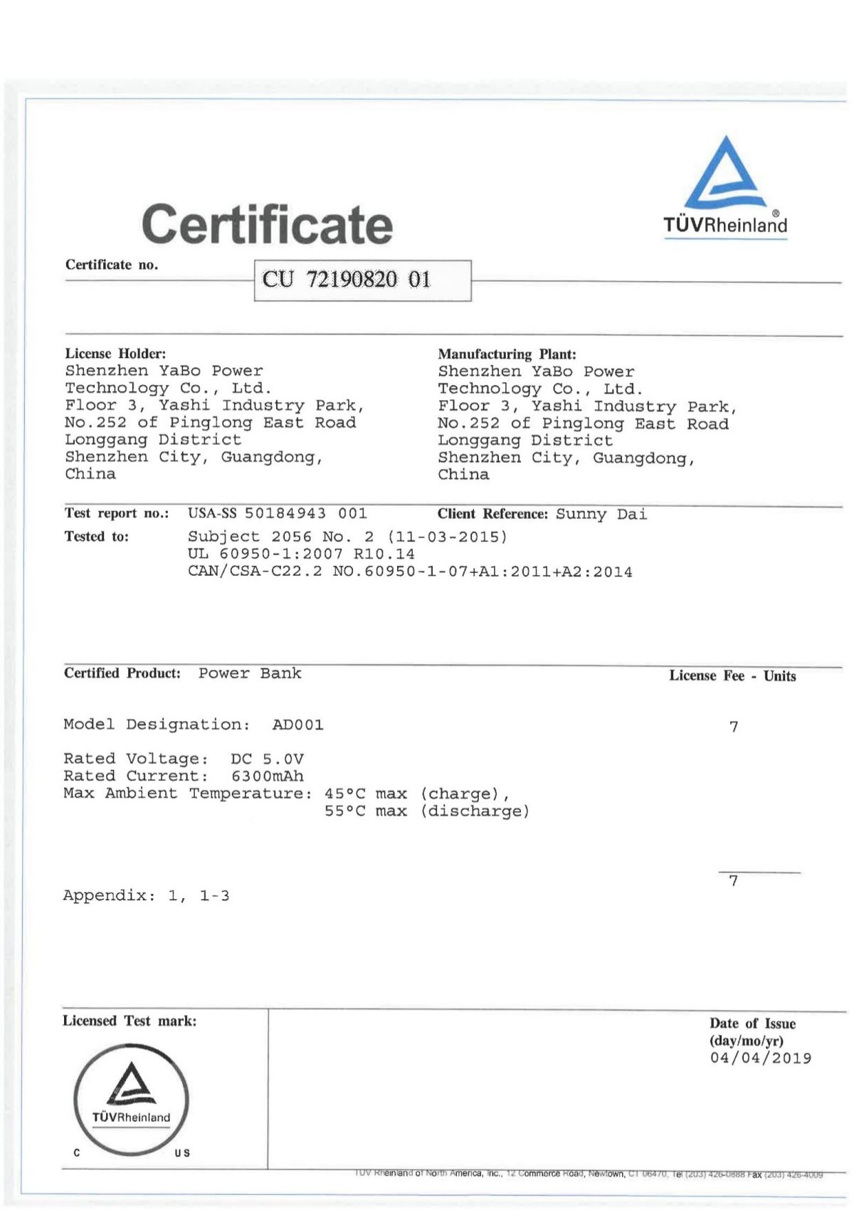 Certificate25
