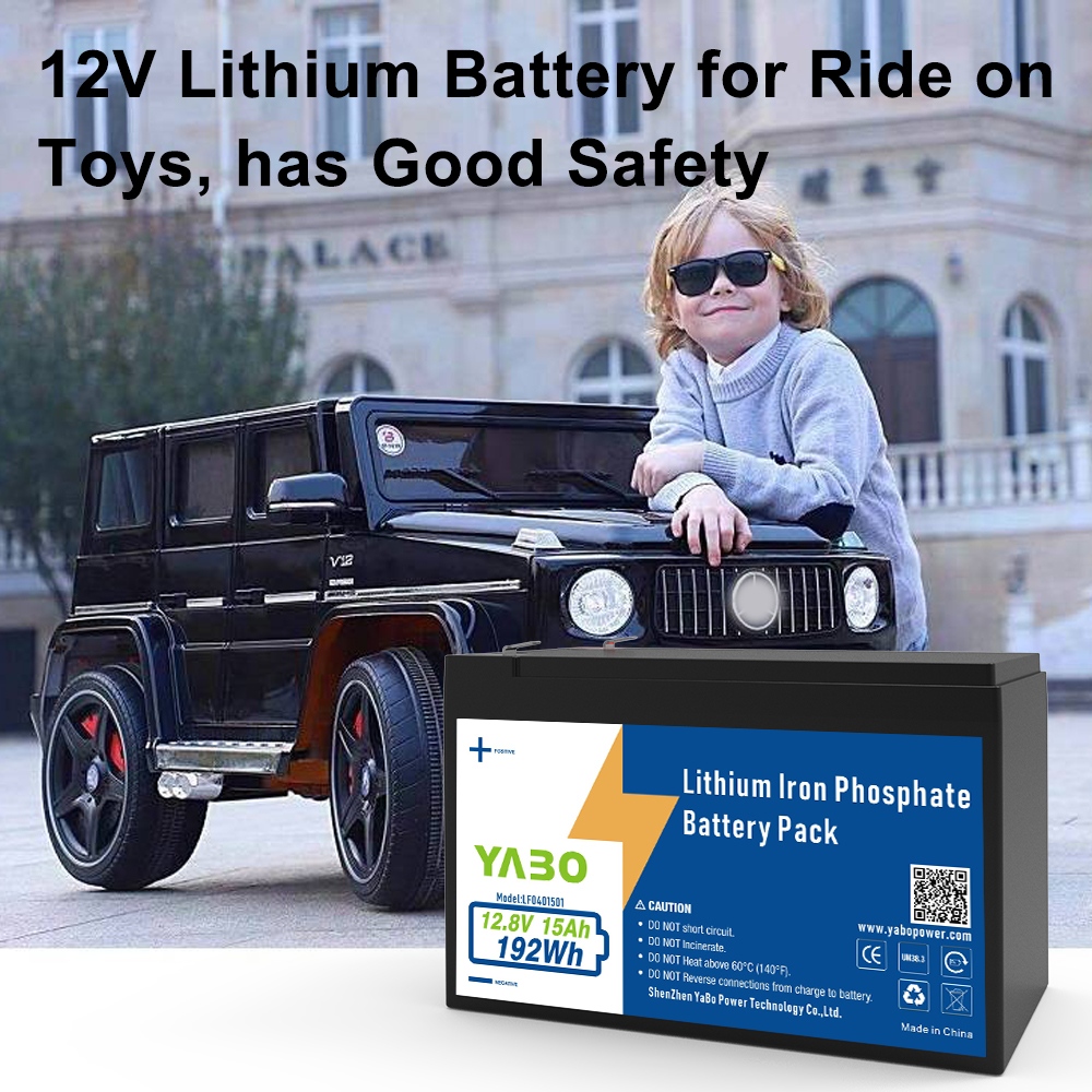 12V-15Ah新标贴主图-9.jpg