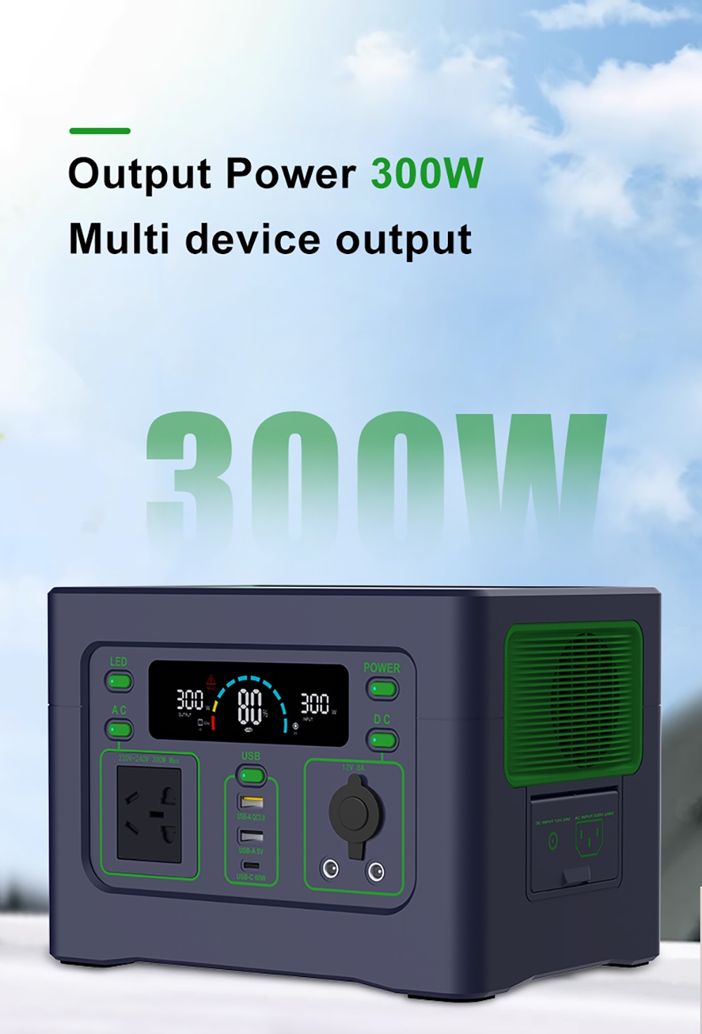 SG300SX详情_05.jpg