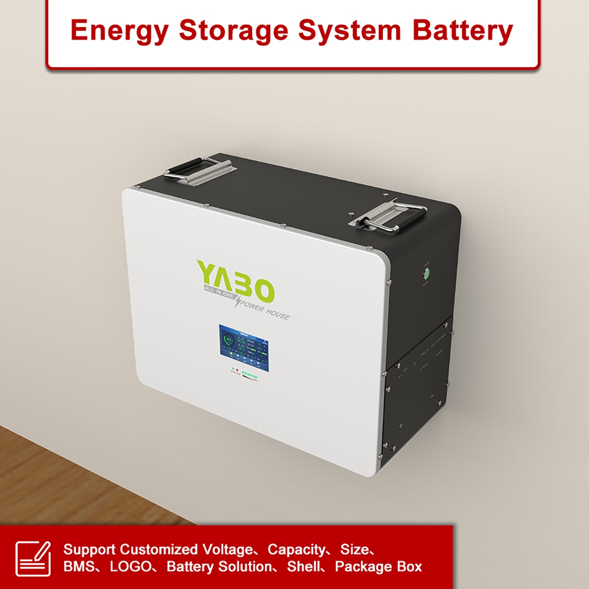 壁挂-7.5kw-电池.jpg