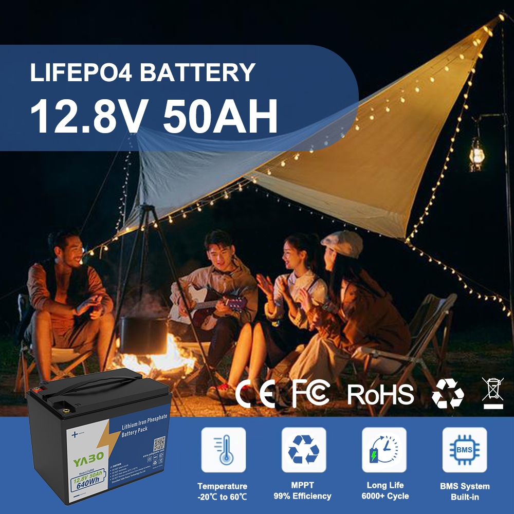 12V-50AH新标贴主图-1.jpg