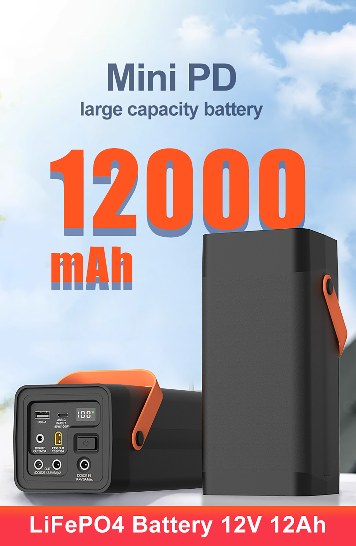PB4200详情_01.jpg