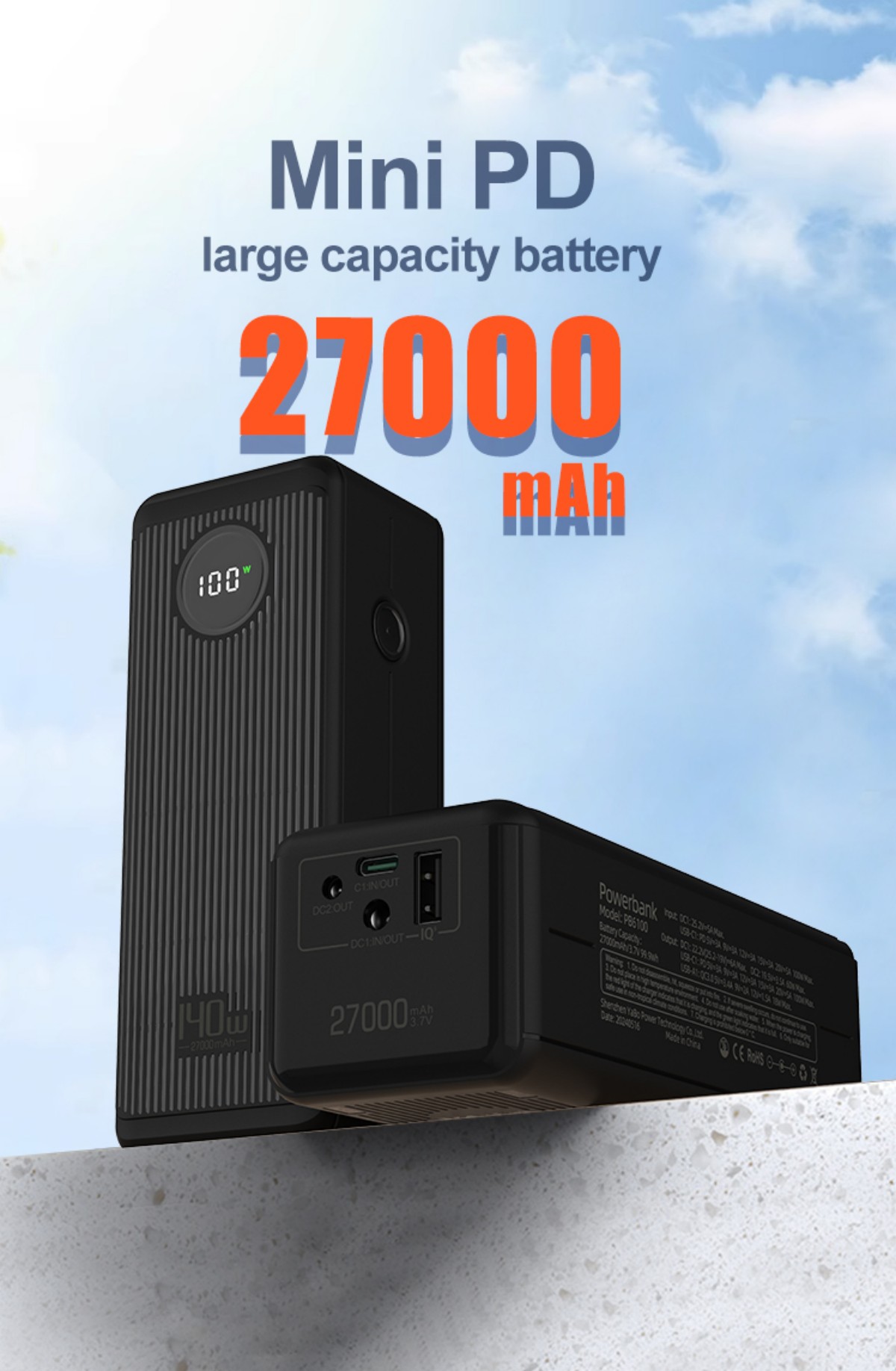 PB6100详情_01.jpg