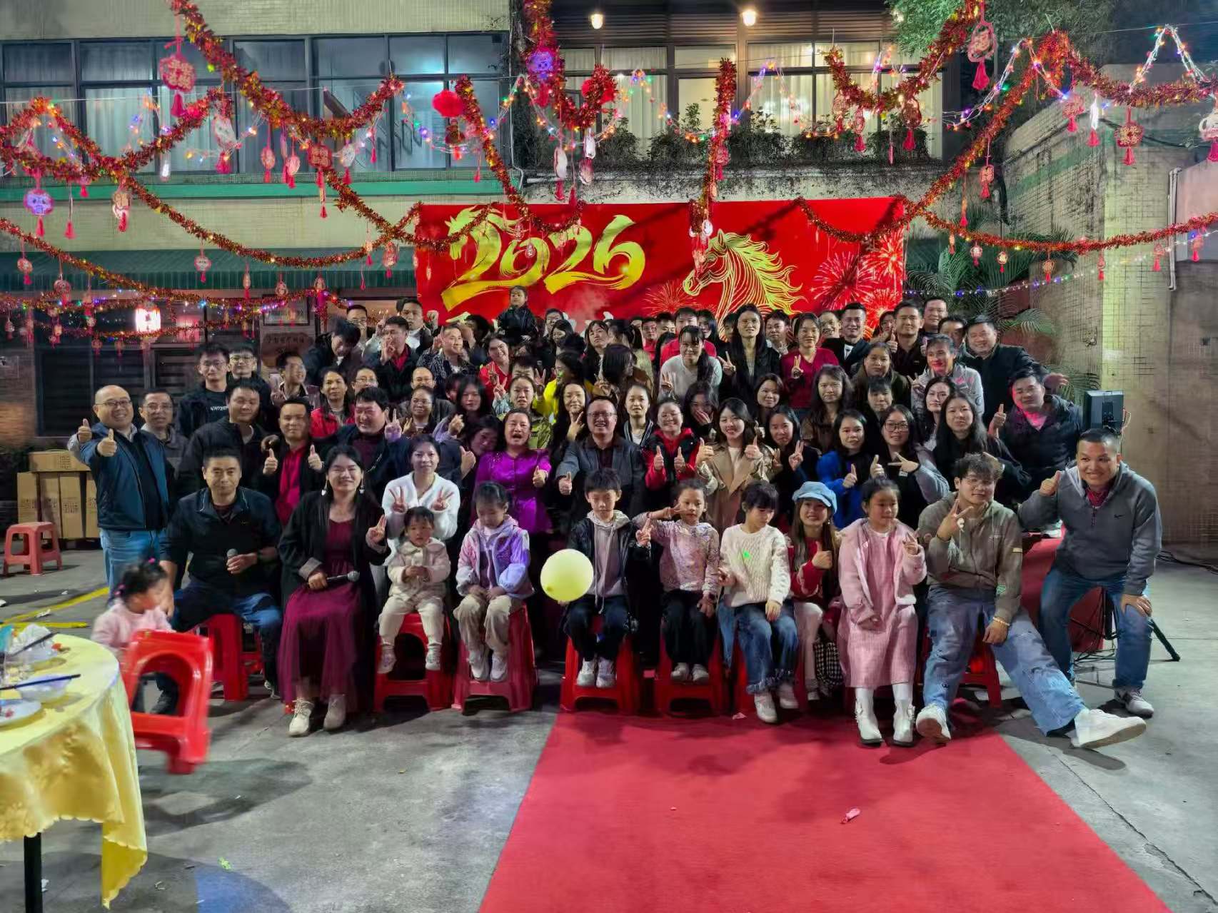 Chinese Lunar New Year Notice & Year-End Message from YABO Power