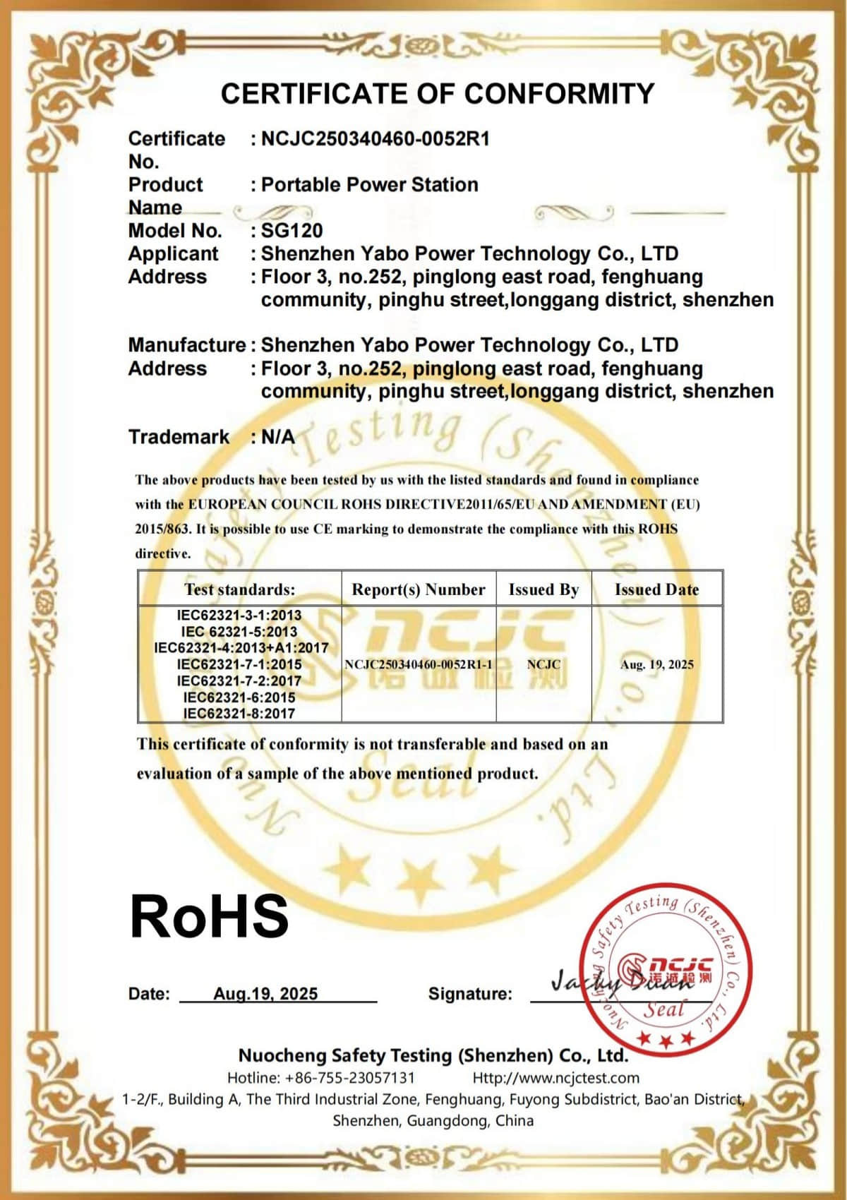 Certificate13