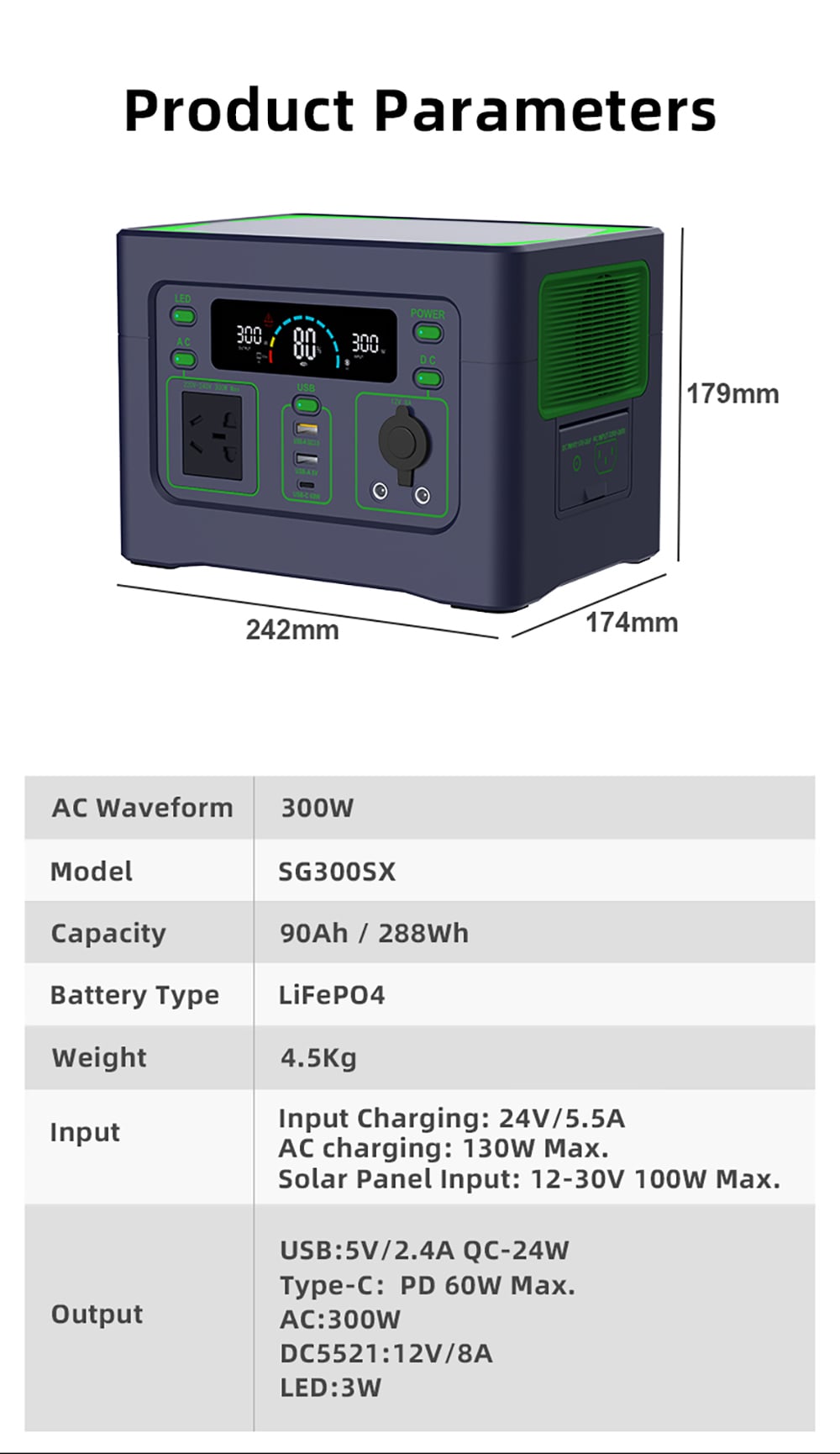 SG300SX详情_02.jpg