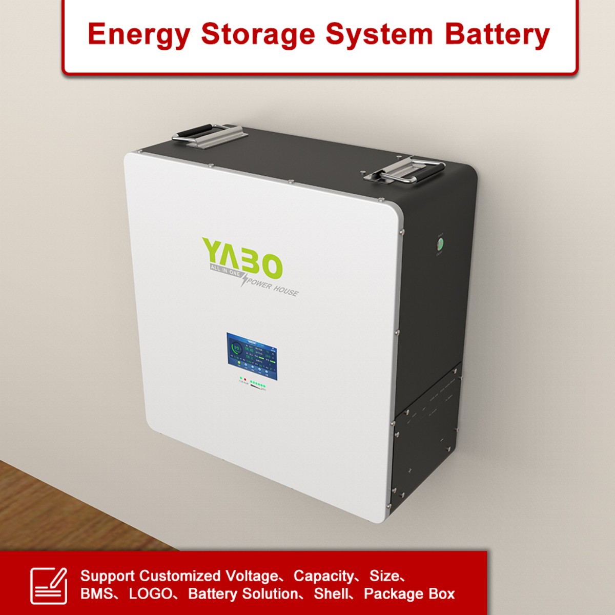 壁挂-10kw-电池.jpg